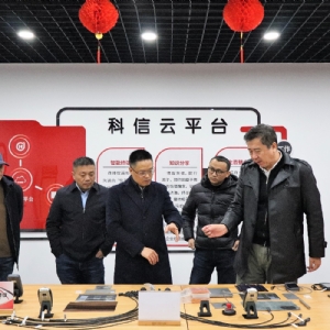 南通中遠克萊芬蒞臨科電儀器洽談合作，共謀船舶行業檢測新方向