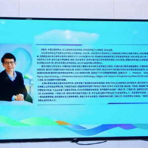 科電儀器參與甘肅人工 智能應用交流會 探索智能檢測技術(shù)實踐