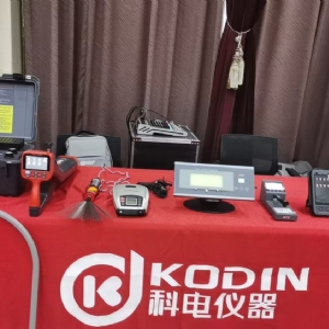 科電儀器祝賀河北省特種設備檢驗檢測儀器展覽會圓滿舉辦