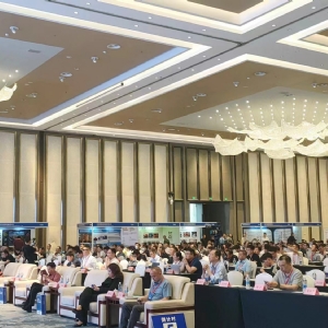 科電儀器祝賀第六屆石油化工設備智慧運維與檢維修技術展覽會圓滿舉辦