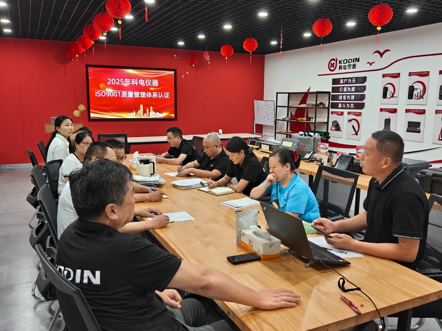 微信圖片_20250630155535