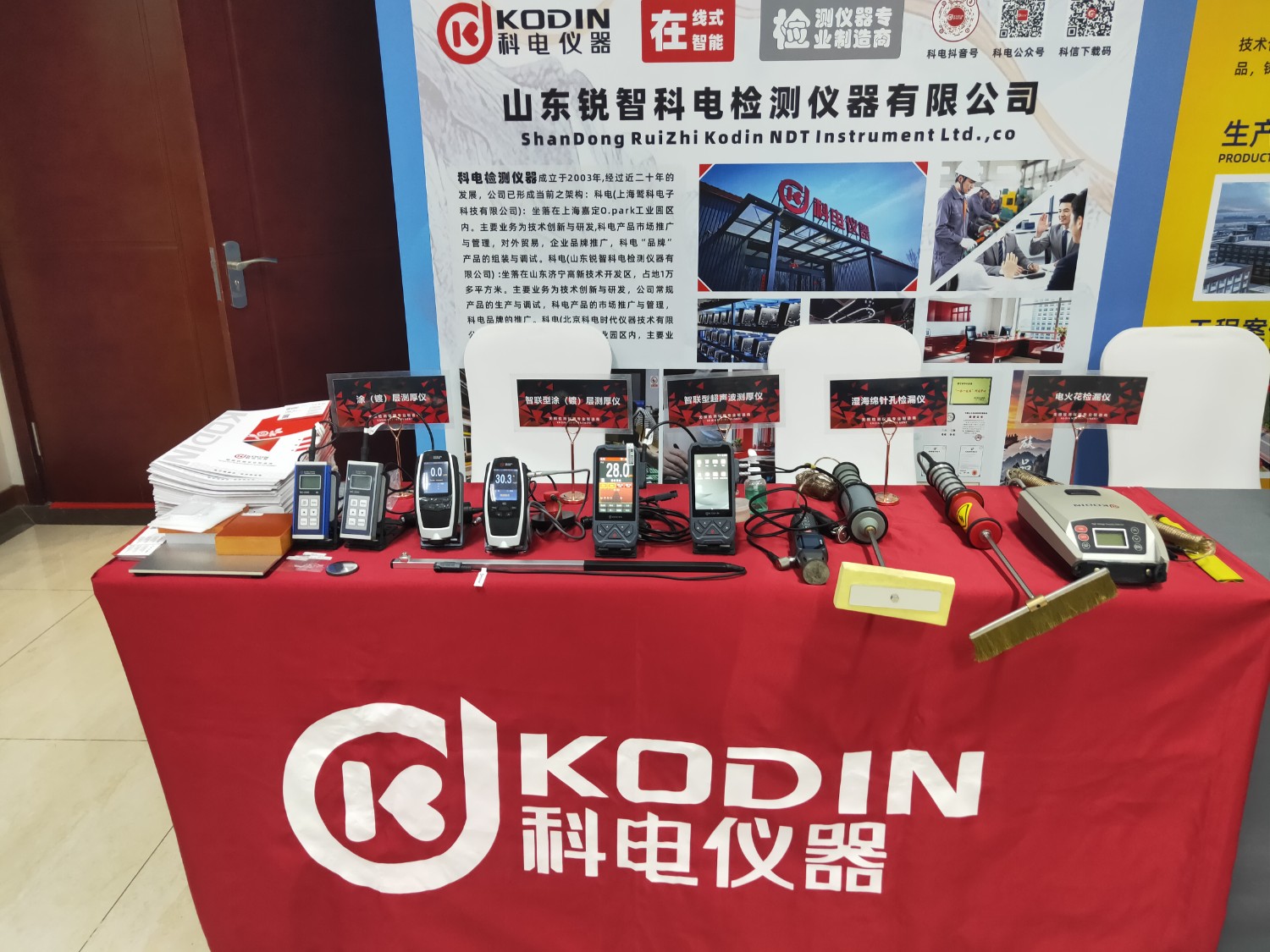 微信圖片_20250714080655